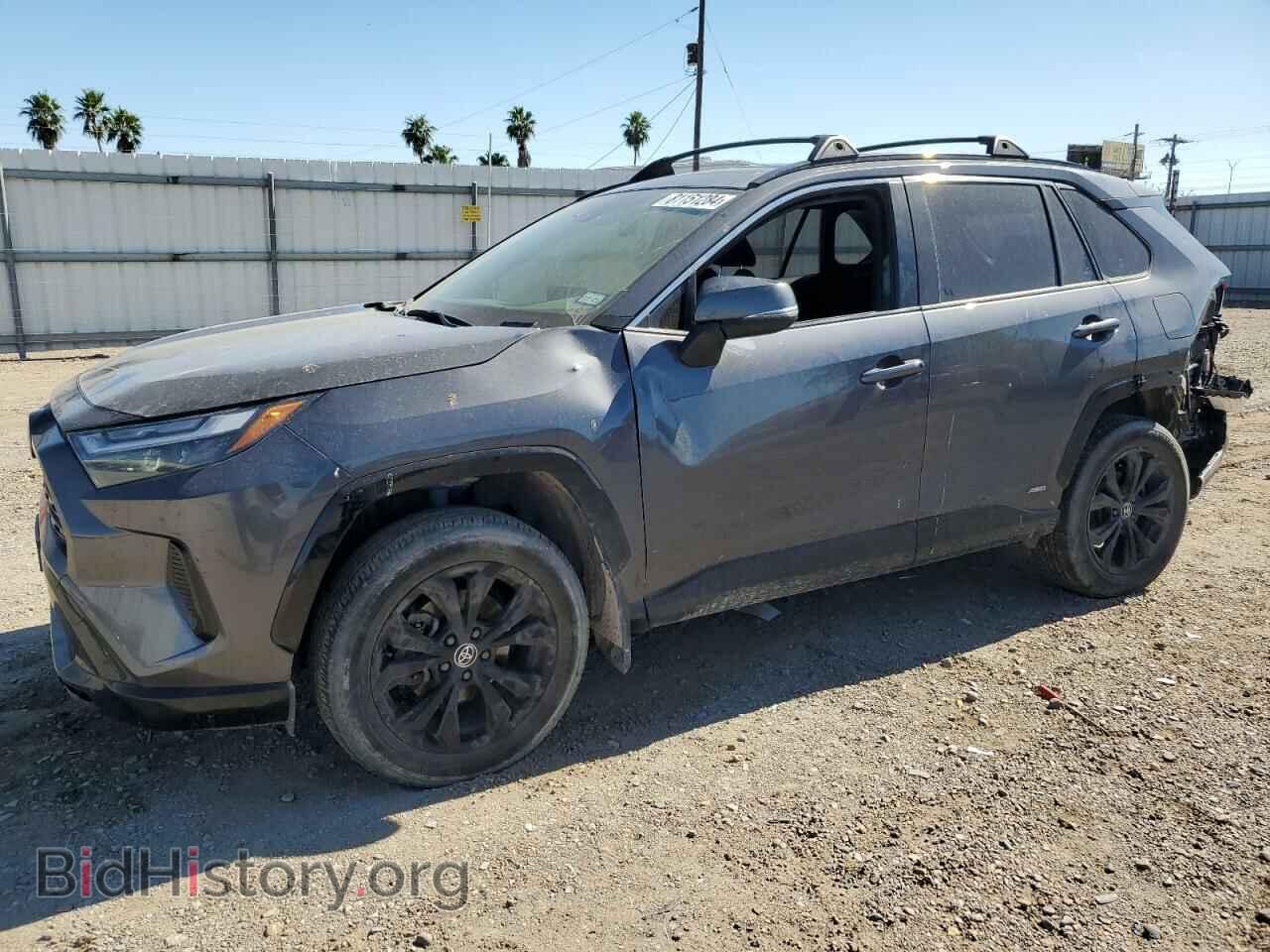 Фотография JTM16RFV6ND054994 - TOYOTA RAV4 2022