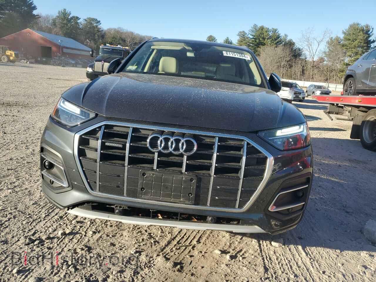 2021 AUDI Q5 - VIN: WA1AAAFY3M2015732 - Фото 5