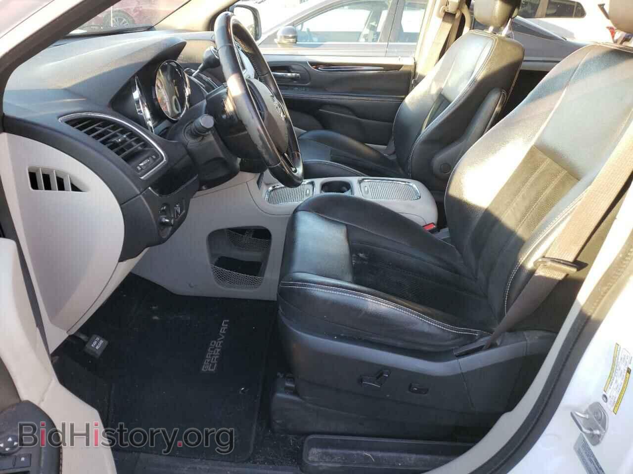 2017 DODGE CARAVAN - VIN: 2C4RDGCG6HR724404 - Фото 7