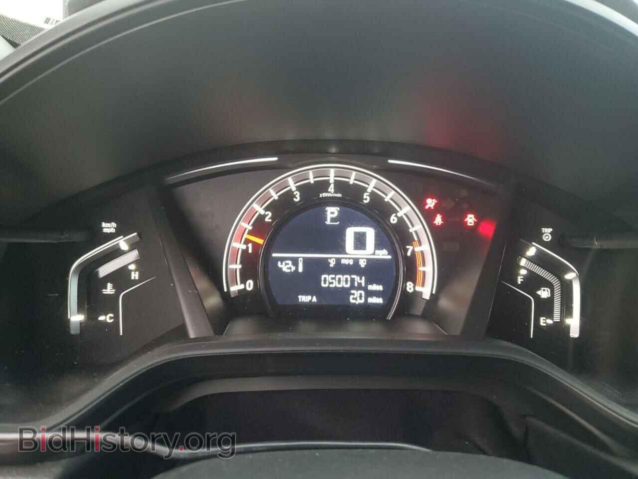 2017 HONDA CRV - VIN: 2HKRW6H31HH204523 - Фото 9