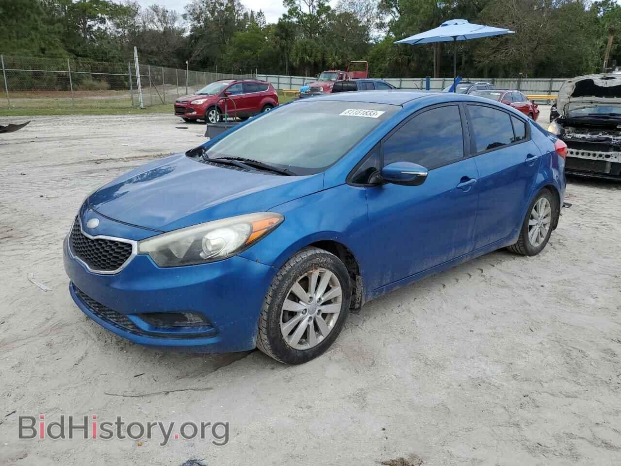 Фотография KNAFX4A60E5115009 - KIA FORTE 2014