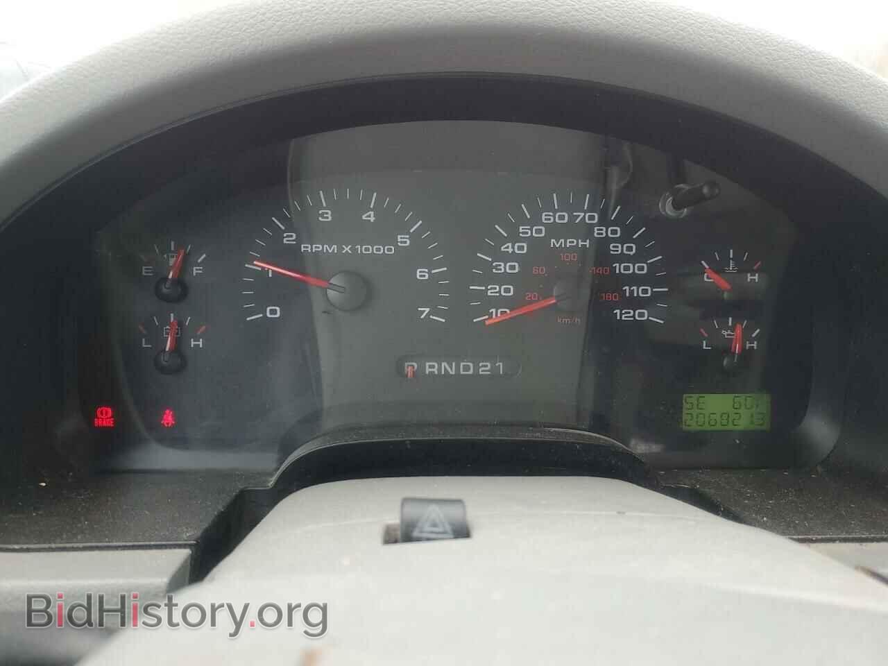 2005 FORD All Models - VIN: 1FTPX14505FA58104 - Фото 9