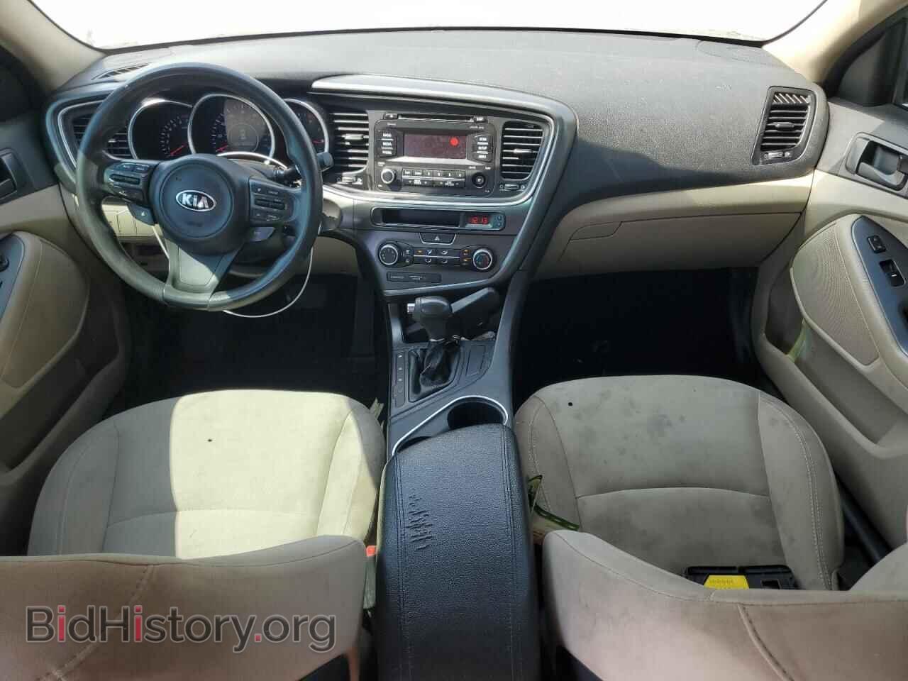 2015 KIA OPTIMA - VIN: 5XXGM4A75FG442155 - Фото 8