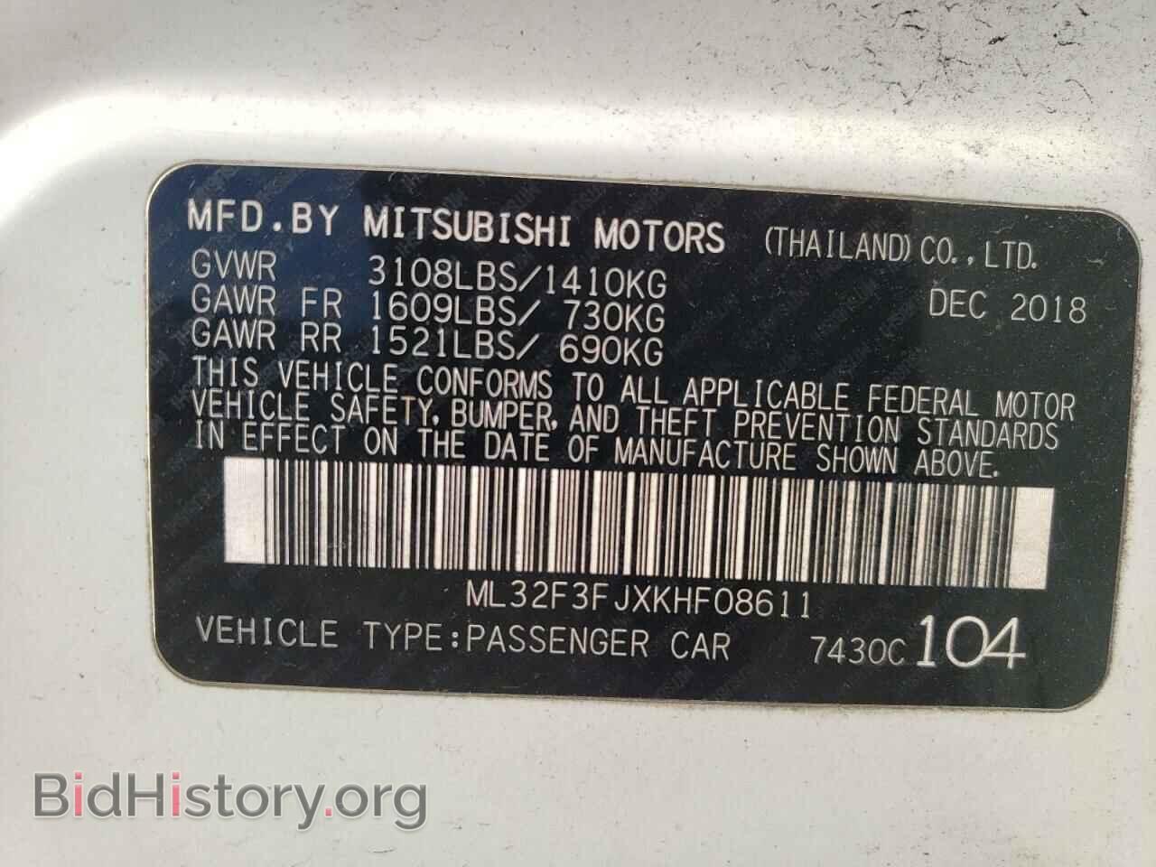 2019 MITSUBISHI MIRAGE - VIN: ML32F3FJXKHF08611 - Фото 13