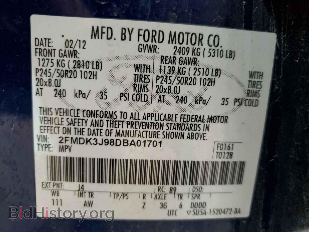 2013 FORD EDGE - VIN: 2FMDK3J98DBA01701 - Photo 12