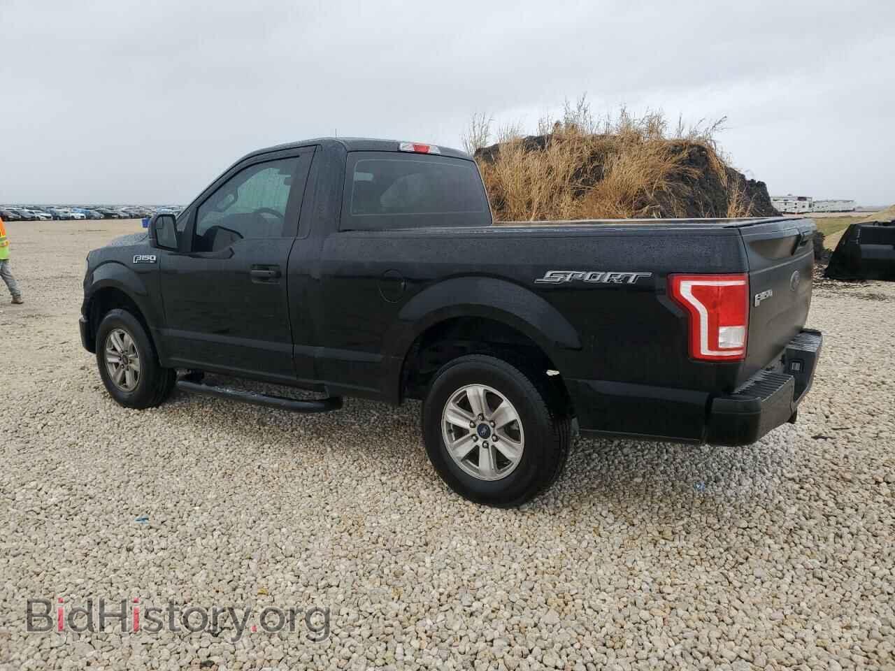 2017 FORD All Models - VIN: 1FTMF1C81HKC95987 - Photo 2