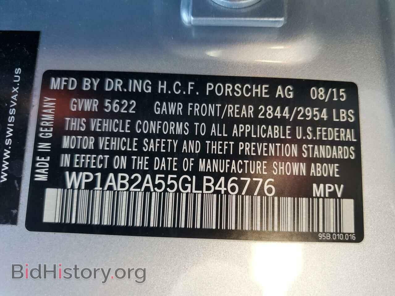 2016 PORSCHE MACAN - VIN: WP1AB2A55GLB46776 - Фото 14