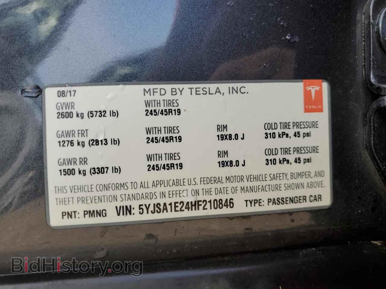 2017 TESLA MODEL S - VIN: 5YJSA1E24HF210846 - Photo 12