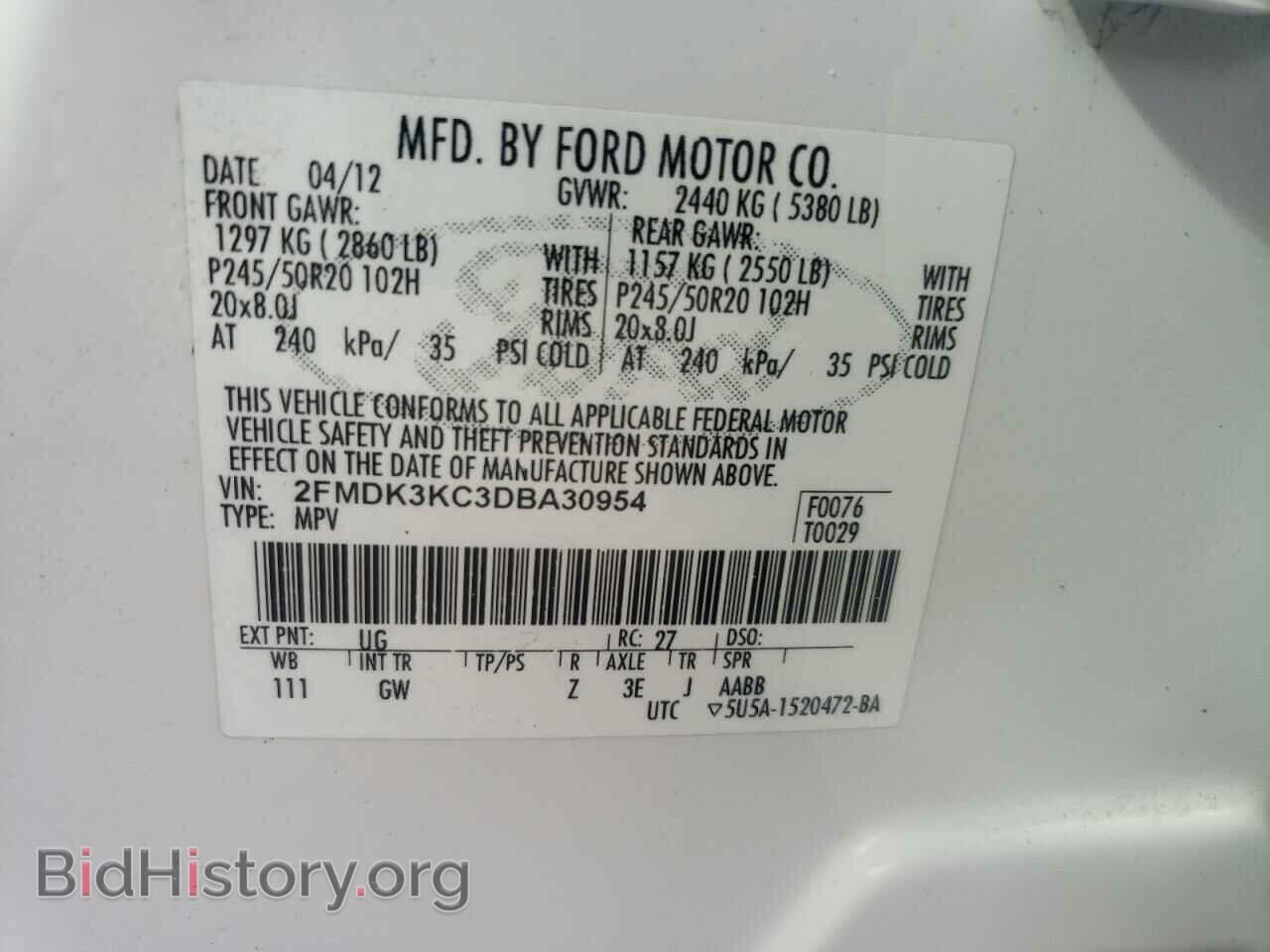 2013 FORD EDGE - VIN: 2FMDK3KC3DBA30954 - Фото 13