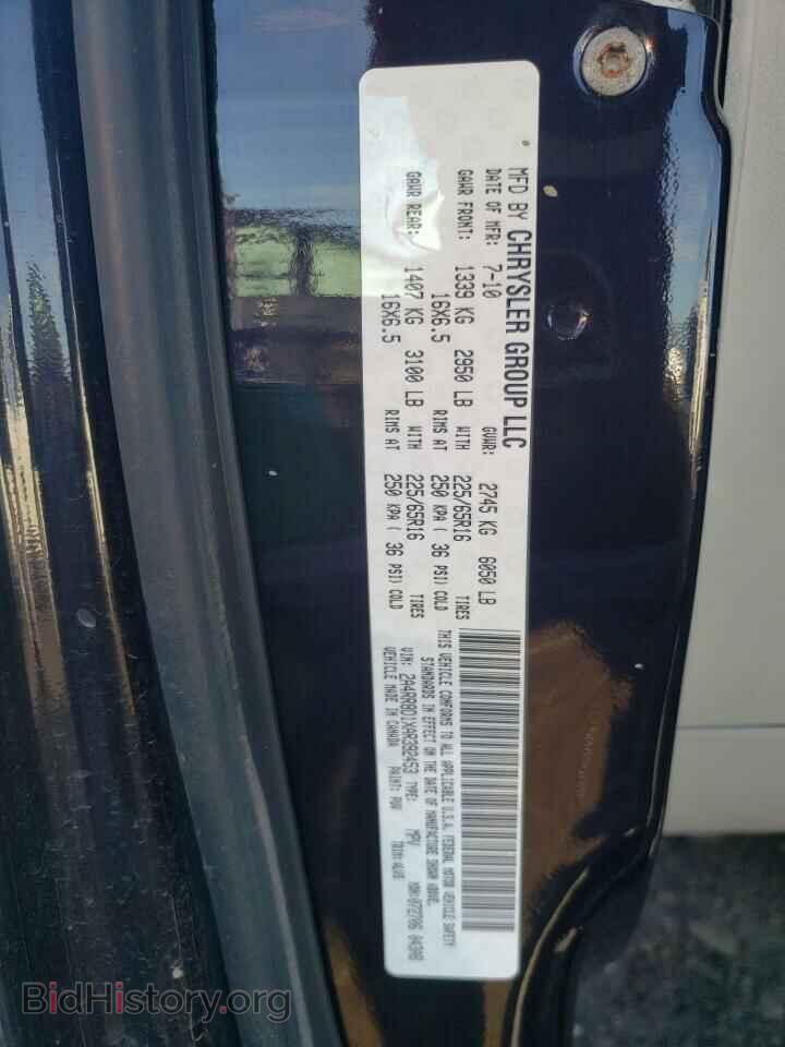 2010 CHRYSLER MINIVAN - VIN: 2A4RR8D1XAR392453 - Photo 13