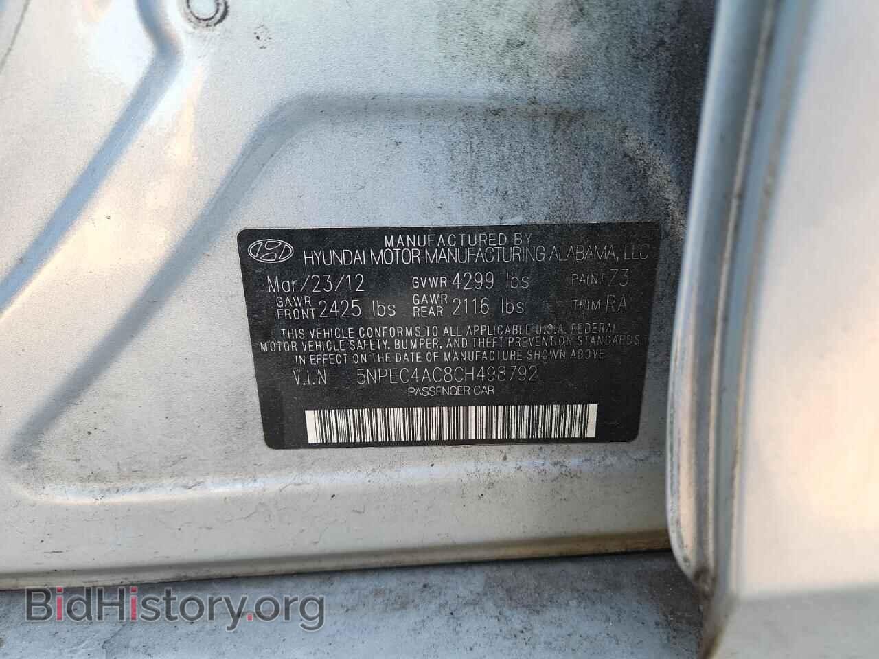 2012 HYUNDAI SONATA - VIN: 5NPEC4AC8CH498792 - Фото 12