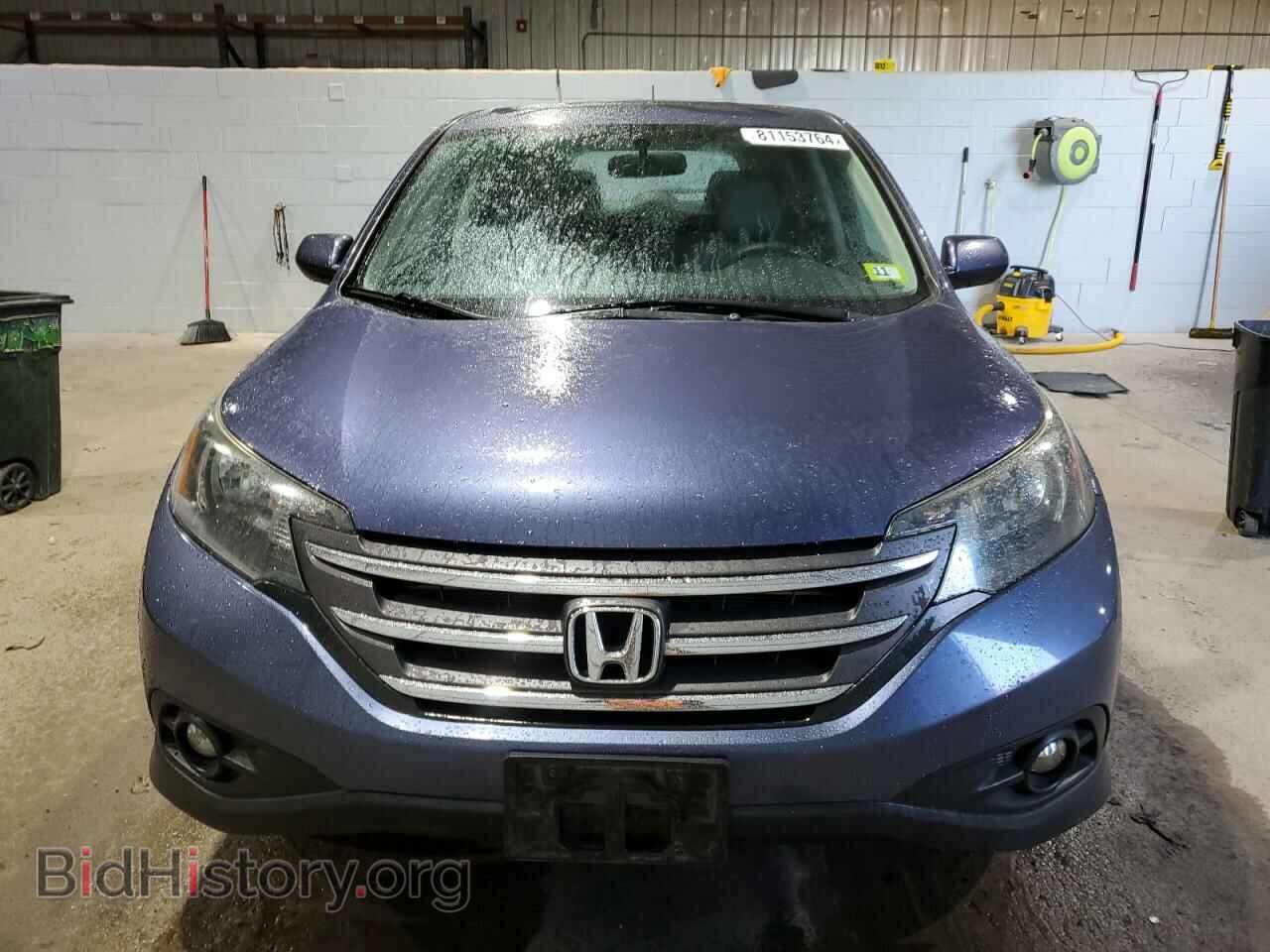 2014 HONDA CRV - VIN: 2HKRM4H58EH707764 - Фото 5
