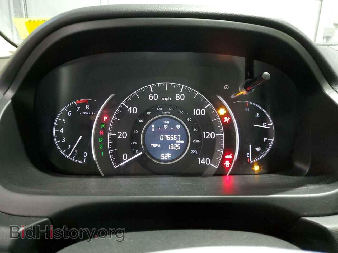 2014 HONDA CRV - VIN: 2HKRM4H58EH707764 - Фото 9