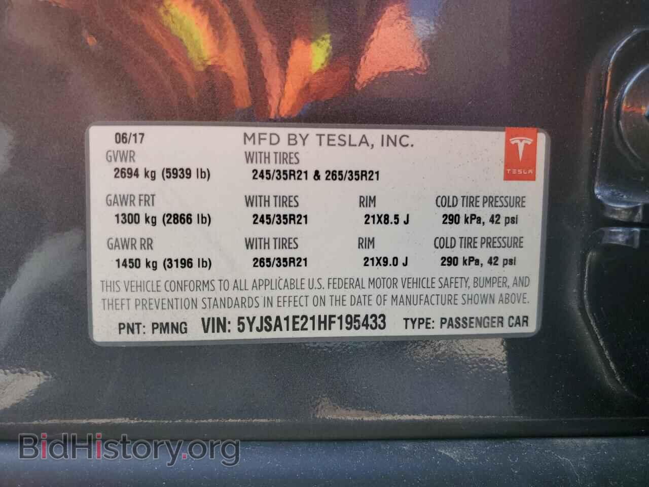 2017 TESLA MODEL S - VIN: 5YJSA1E21HF195433 - Photo 13