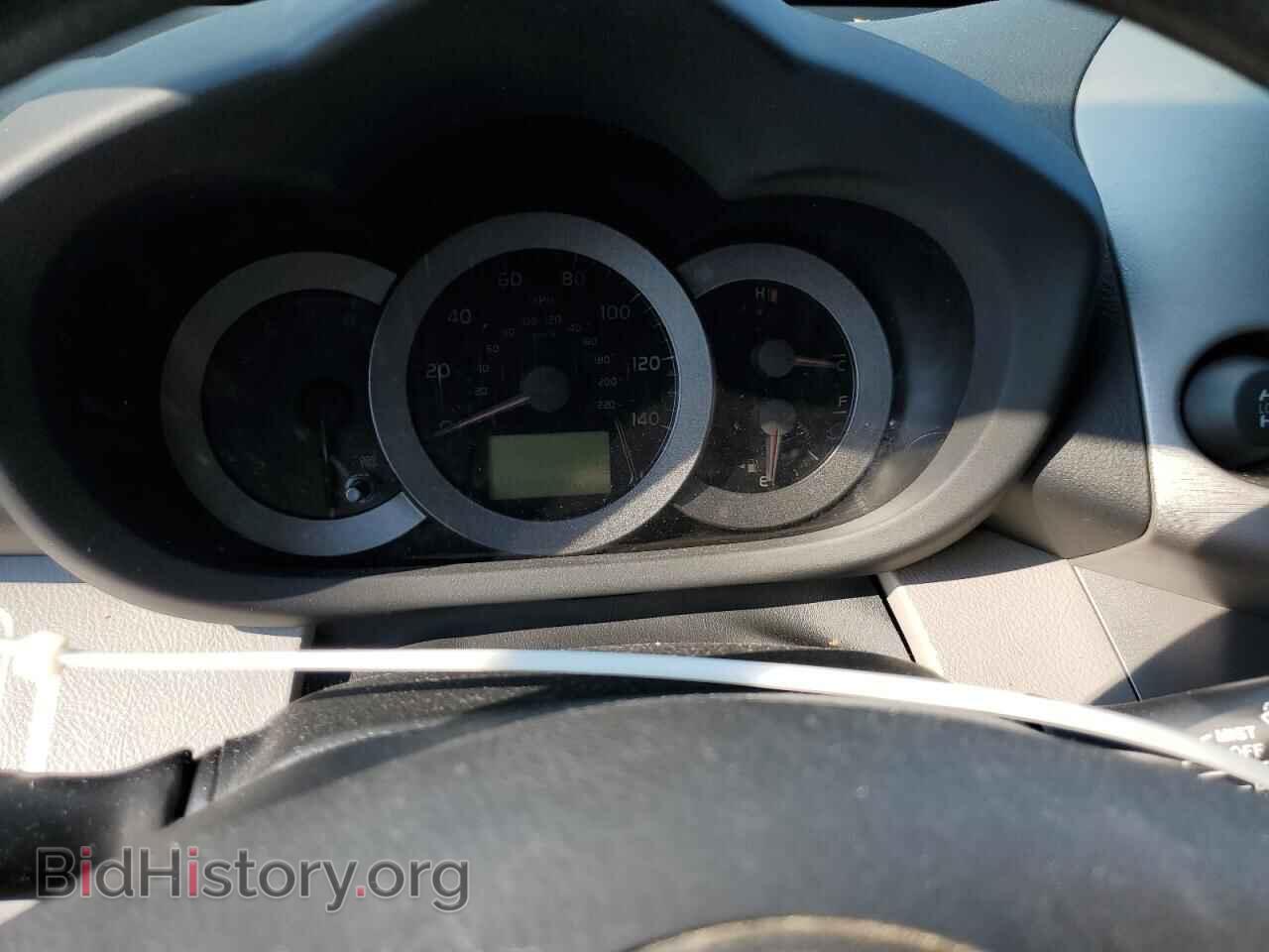 2007 TOYOTA RAV4 - VIN: JTMBD33V176042464 - Фото 9