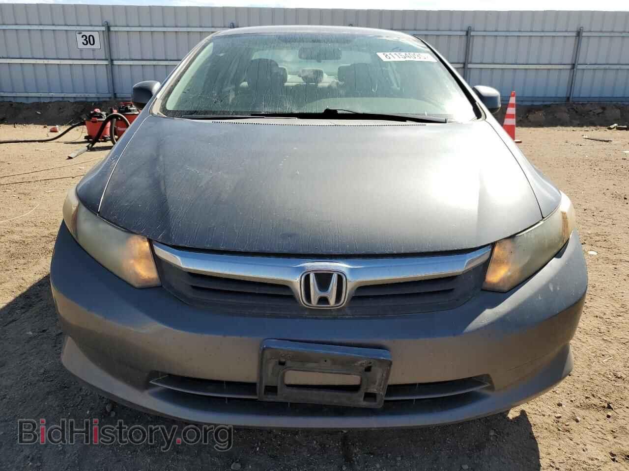 2012 HONDA CIVIC - VIN: 19XFB2F59CE365811 - Фото 5