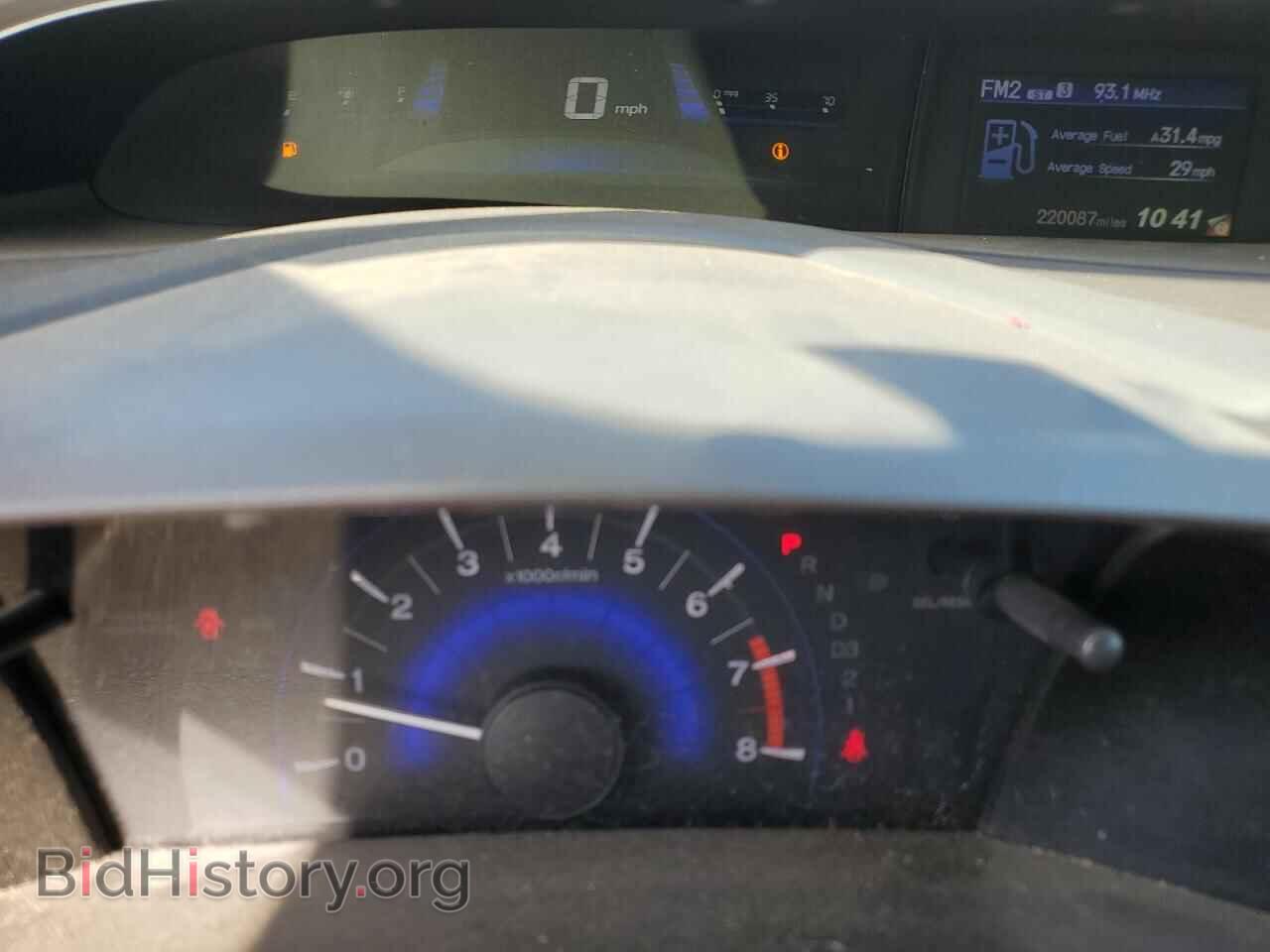 2012 HONDA CIVIC - VIN: 19XFB2F59CE365811 - Фото 9