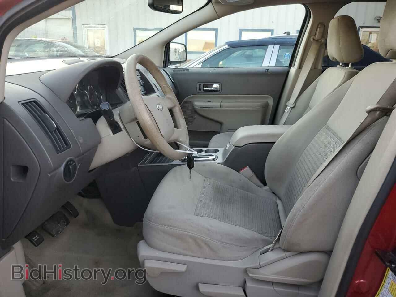 2009 FORD EDGE - VIN: 2FMDK36C49BA59302 - Фото 7