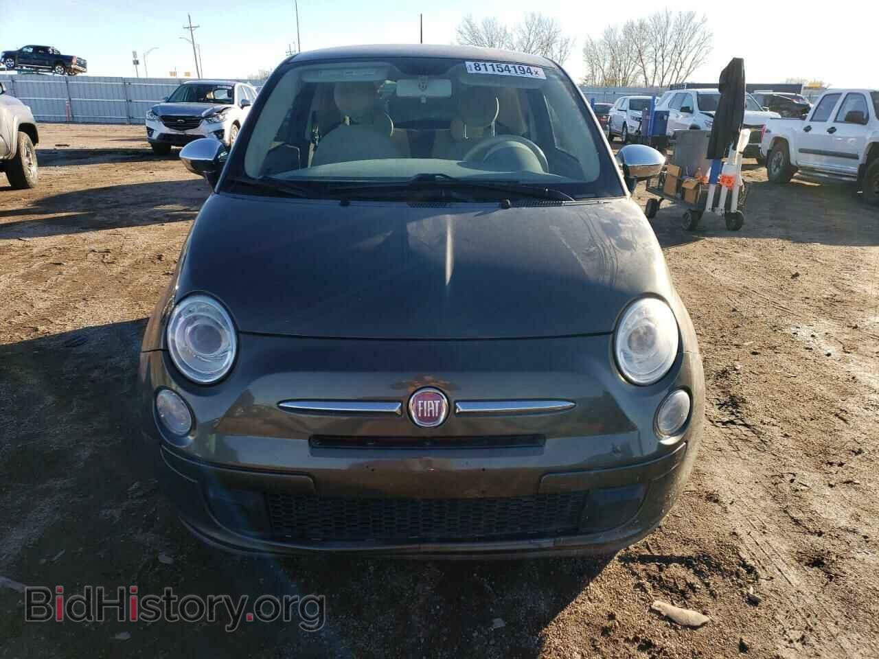 2012 FIAT 500 - VIN: 3C3CFFAR3CT335468 - Photo 5