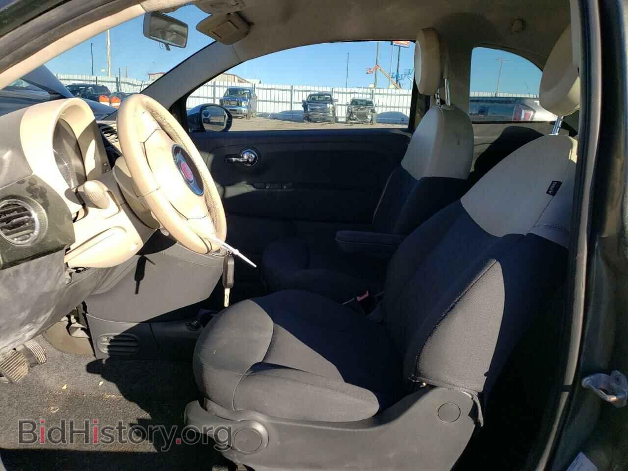 2012 FIAT 500 - VIN: 3C3CFFAR3CT335468 - Photo 7