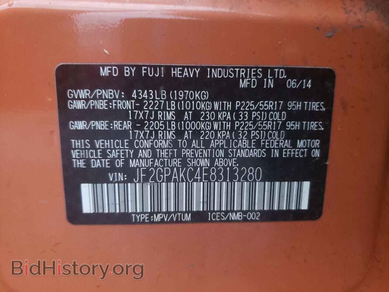 2014 SUBARU XV - VIN: JF2GPAKC4E8313280 - Фото 13