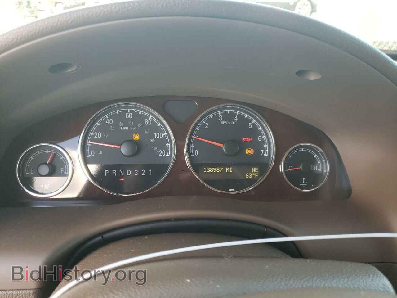 2007 BUICK TERRAZA - VIN: 5GADV33117D169697 - Photo 9