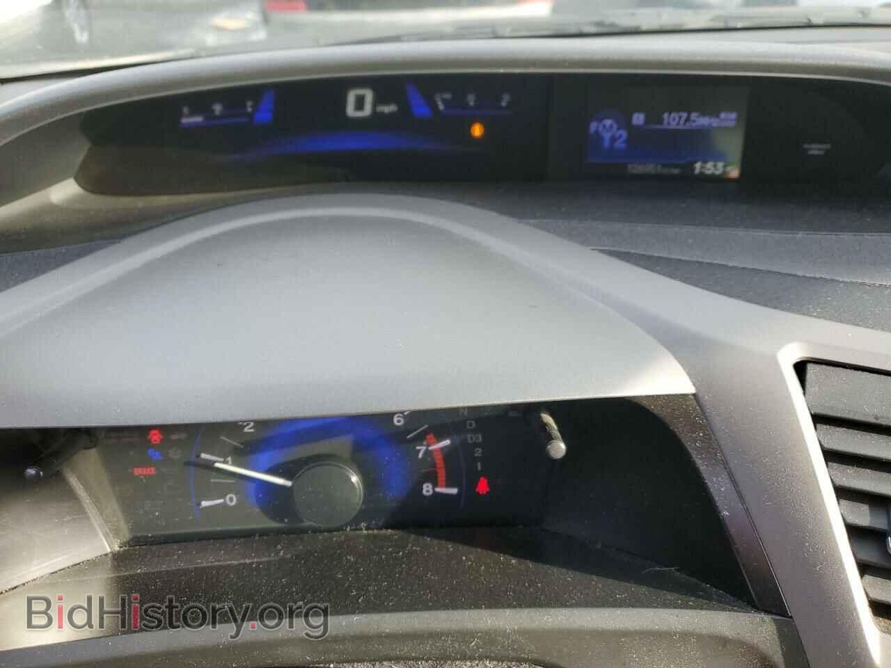 2012 HONDA CIVIC - VIN: 19XFB2F59CE349866 - Photo 9