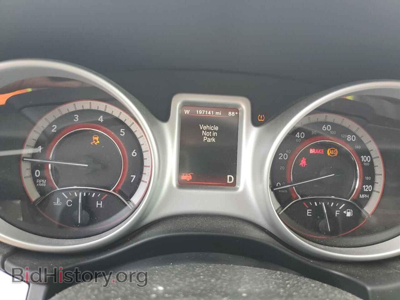2017 DODGE JOURNEY - VIN: 3C4PDCBG3HT684930 - Фото 9