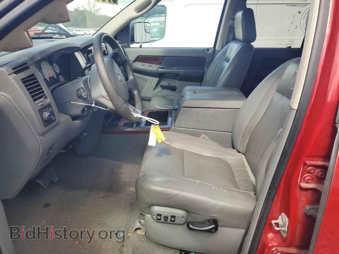 2008 DODGE RAM 3500 - VIN: 3D7MX48A88G111197 - Фото 7
