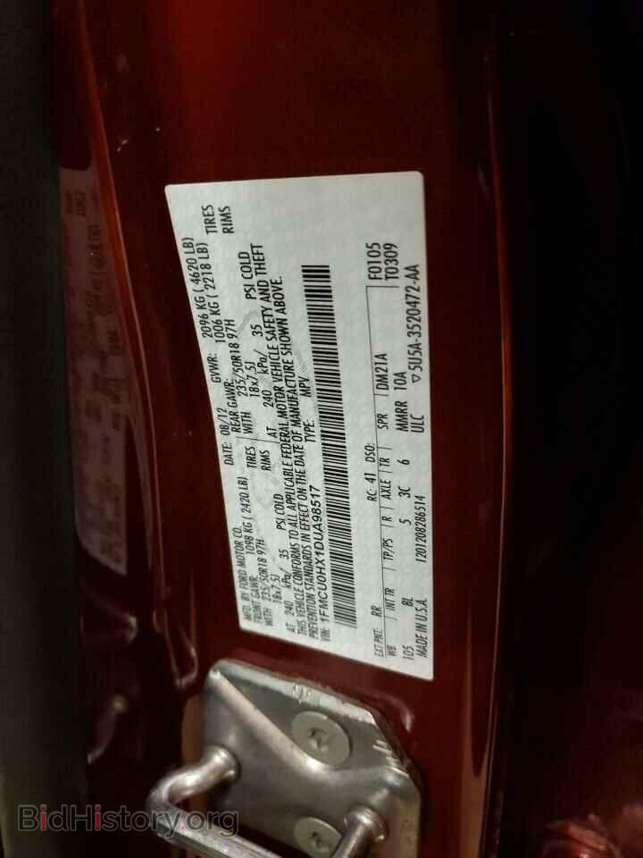 2013 FORD ESCAPE - VIN: 1FMCU0HX1DUA98517 - Фото 12