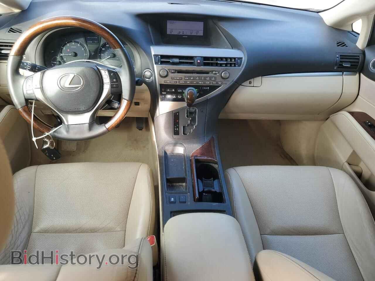2014 LEXUS RX350 - VIN: 2T2ZK1BA5EC146464 - Photo 8