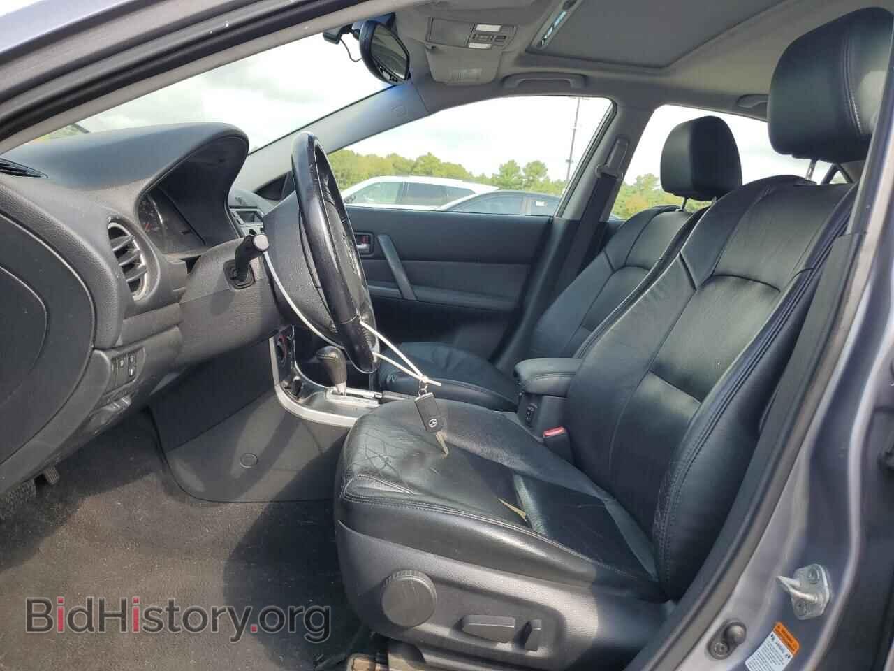 2008 MAZDA 6 - VIN: 1YVHP80C485M39069 - Фото 7