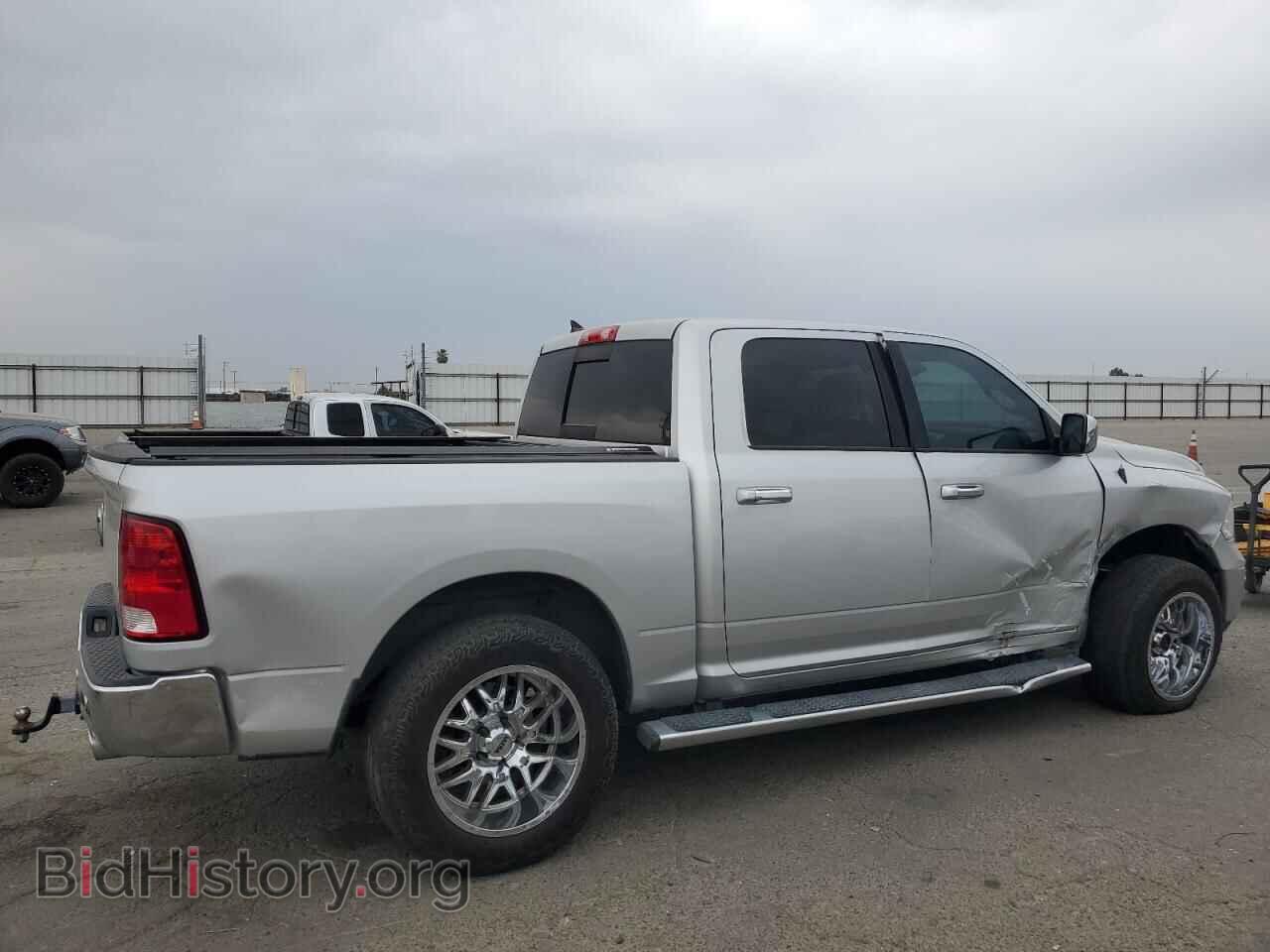 2015 RAM 1500 - VIN: 1C6RR6LM5FS709302 - Фото 3