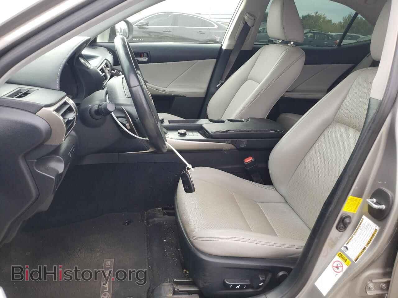 2015 LEXUS IS - VIN: JTHBF1D20F5045801 - Фото 7