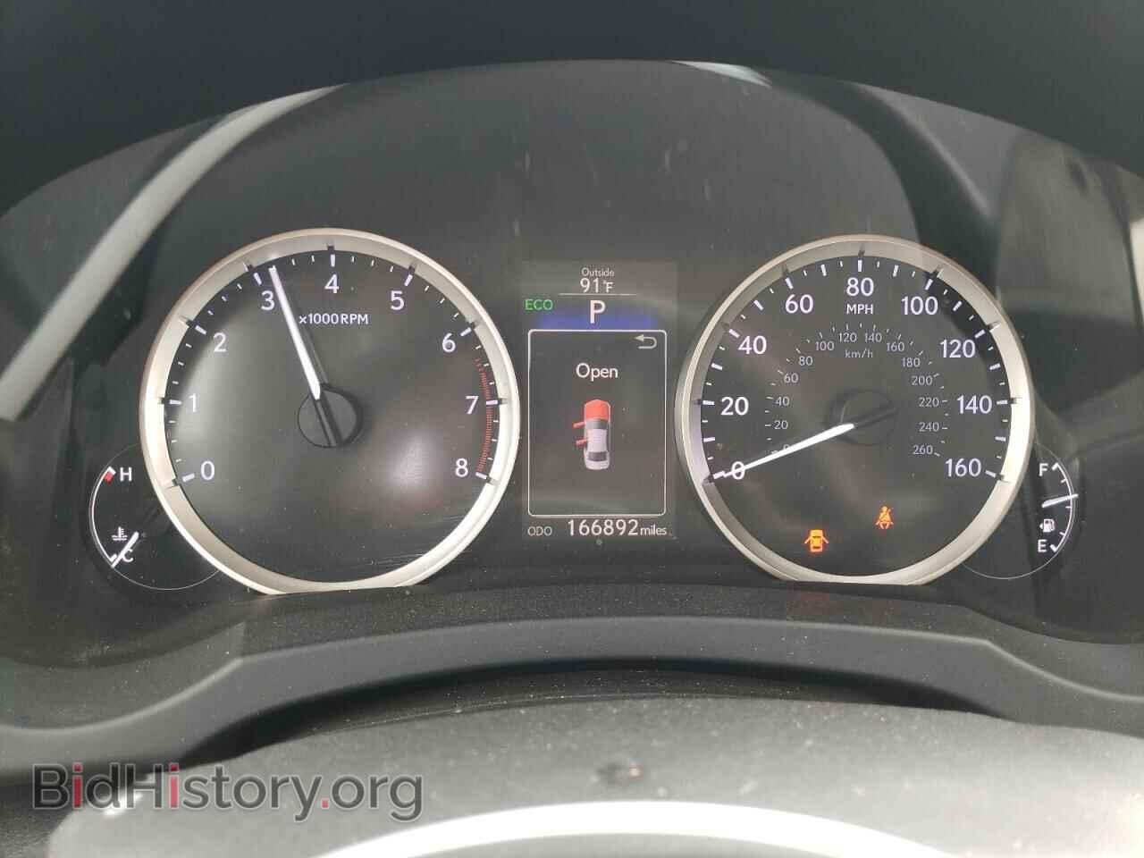 2015 LEXUS IS - VIN: JTHBF1D20F5045801 - Фото 9