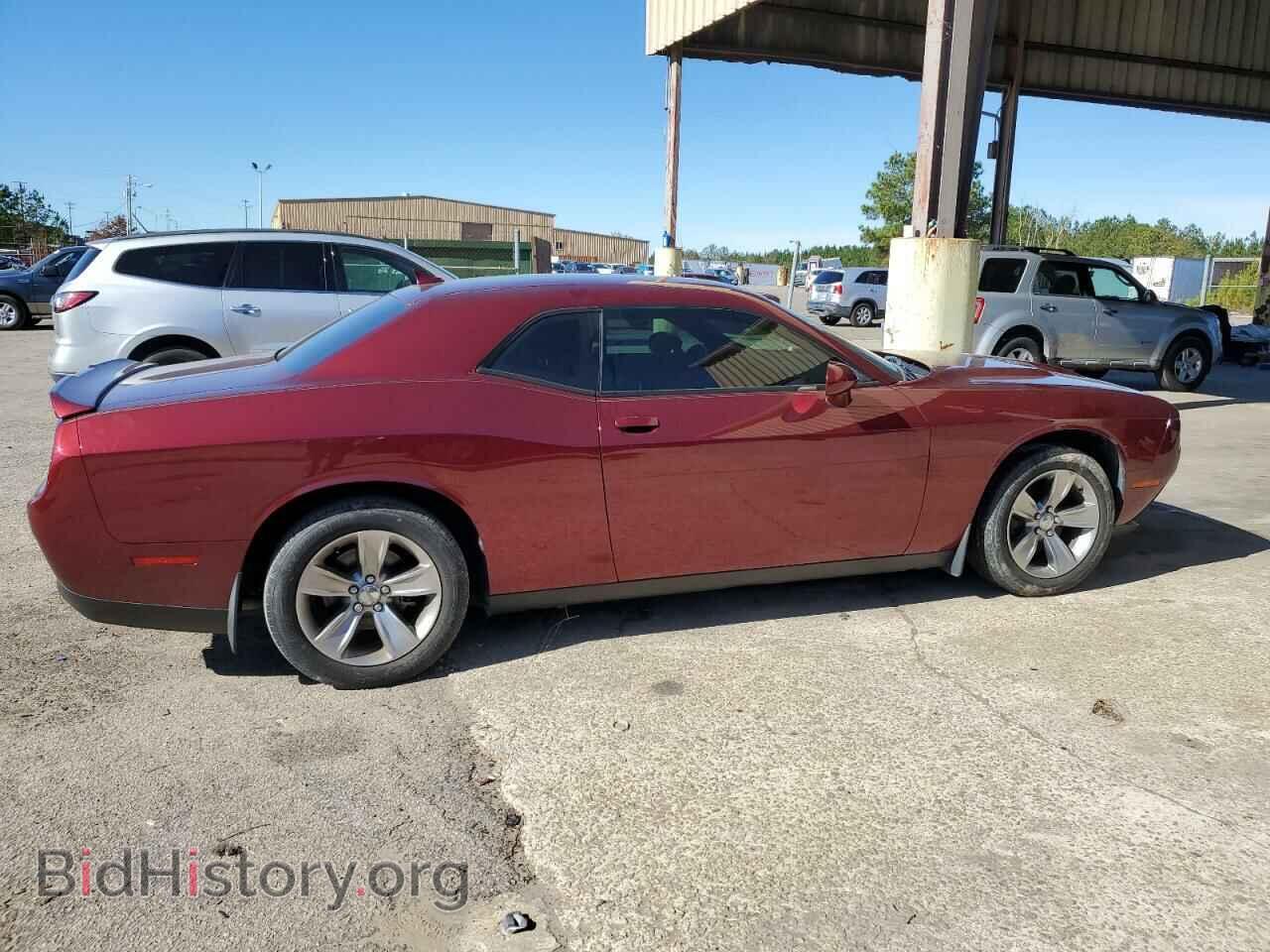 2020 DODGE CHALLENGER - VIN: 2C3CDZAGXLH161817 - Фото 3