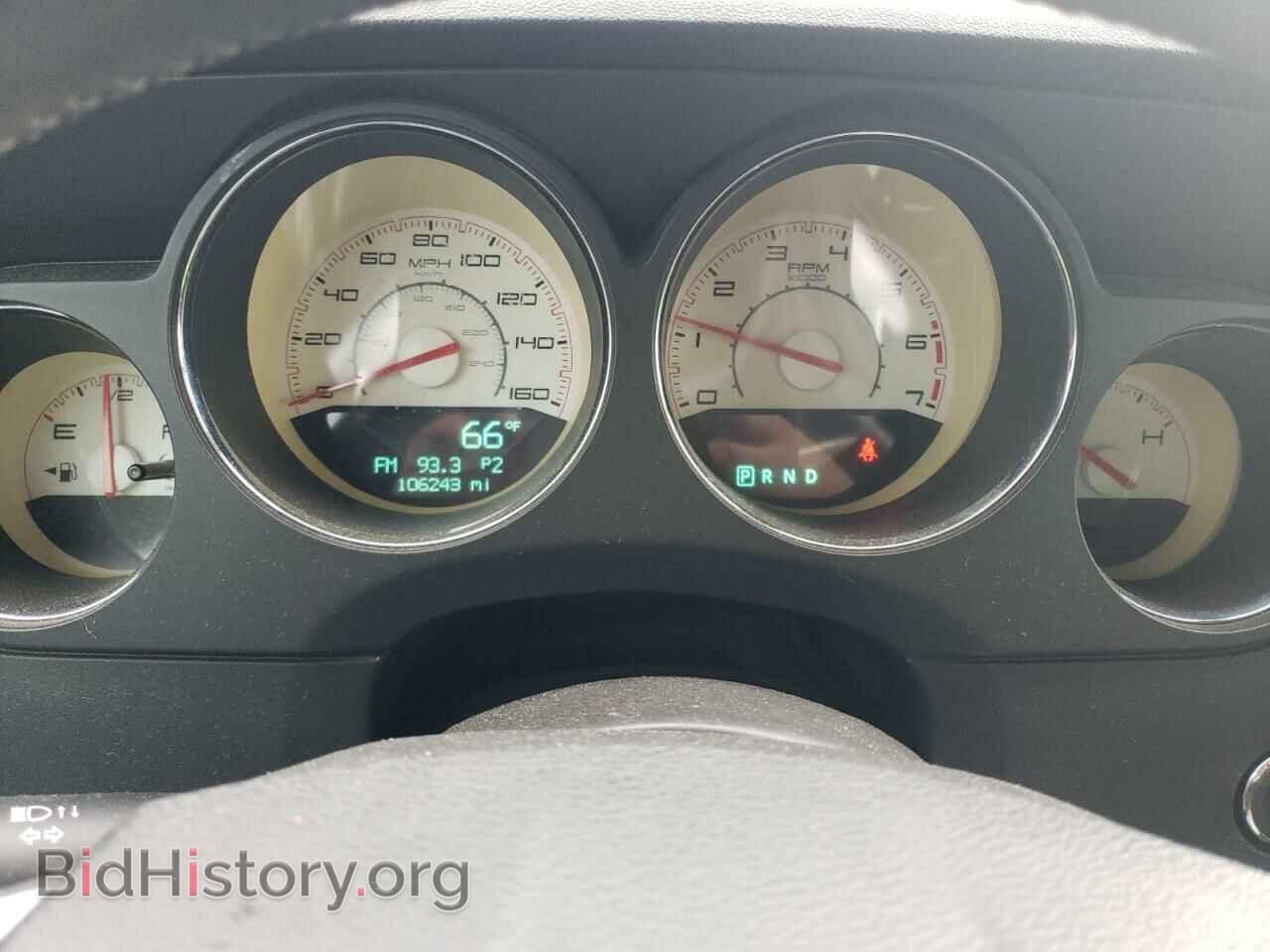 2012 DODGE CHALLENGER - VIN: 2C3CDYBT6CH100759 - Фото 9