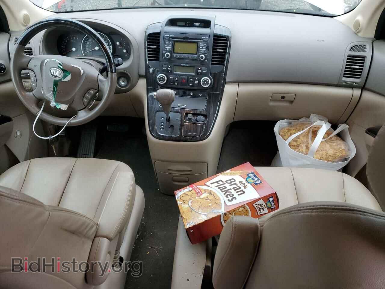2014 KIA All Models - VIN: KNDMH4C73E6547262 - Фото 8