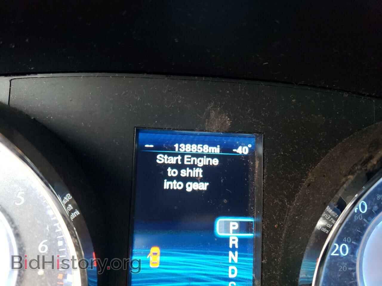 2012 CHRYSLER 300 - VIN: 2C3CCACG4CH284966 - Фото 9