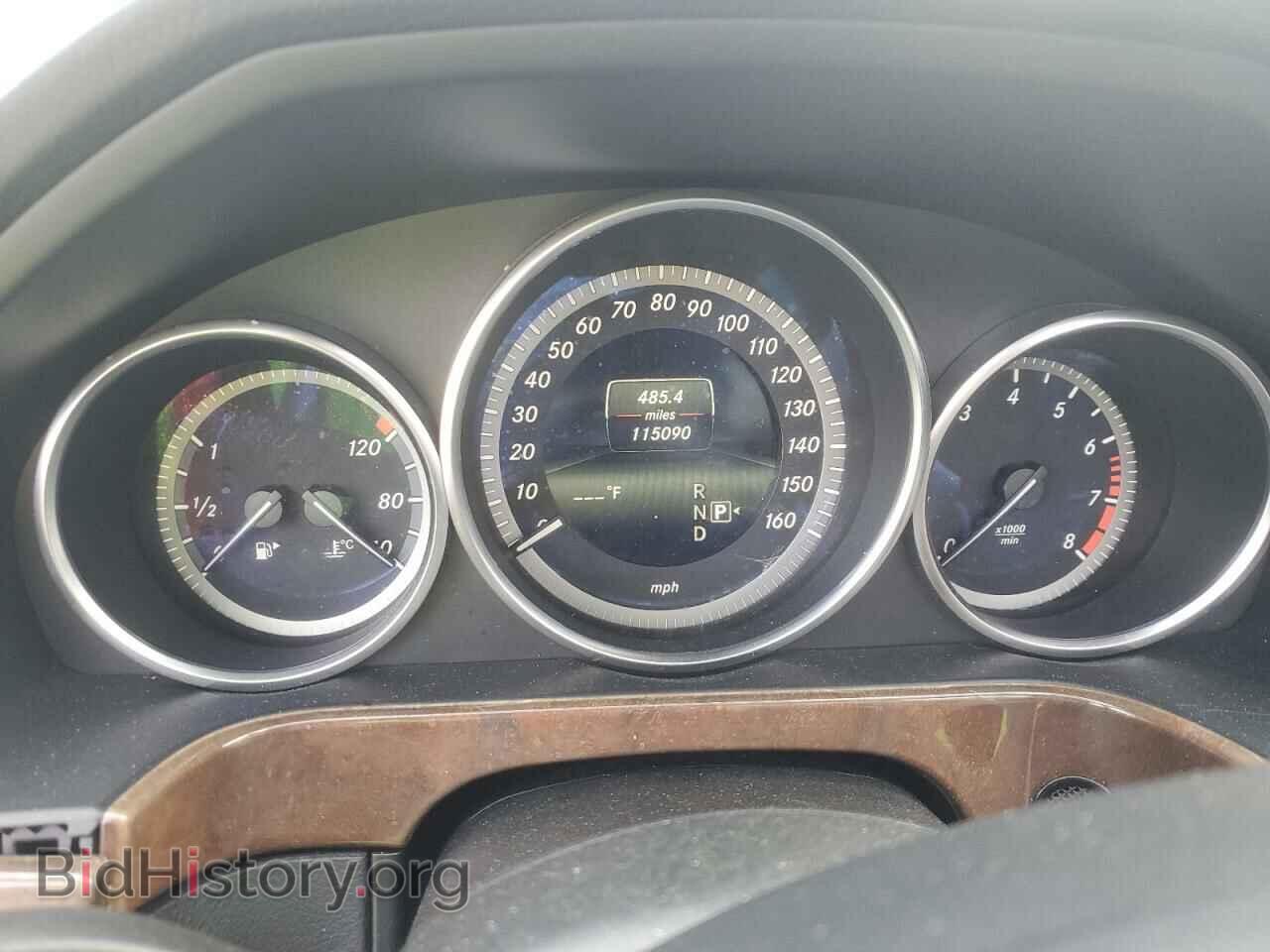 2014 MERCEDES-BENZ E-CLASS - VIN: WDDHF8JB2EA953347 - Фото 9