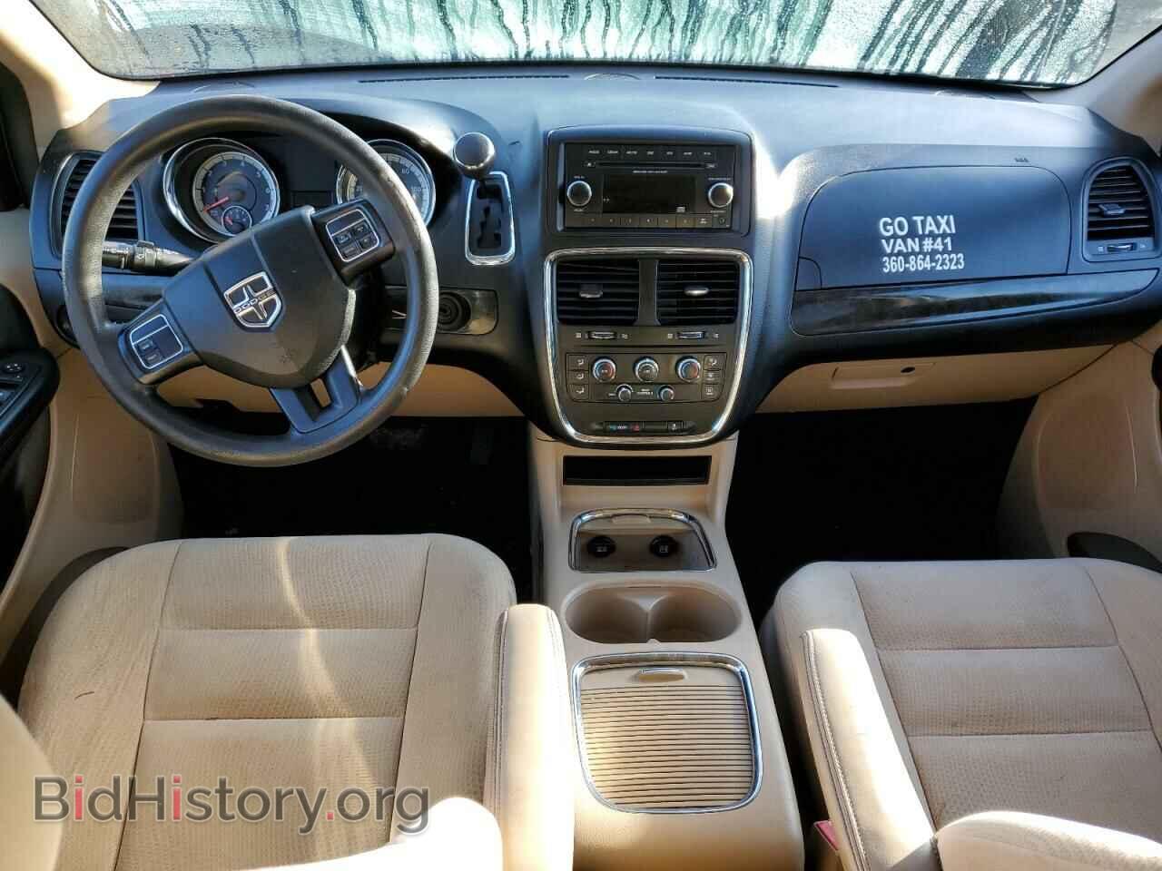 2015 DODGE CARAVAN - VIN: 2C4RDGCG6FR540979 - Фото 8