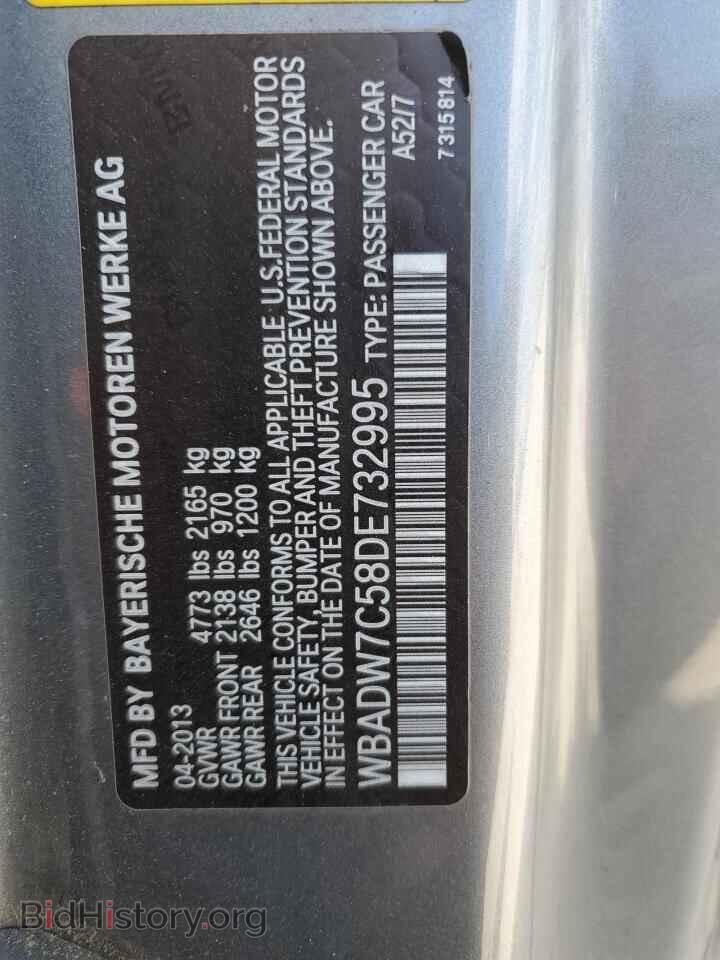 2013 BMW 3 SERIES - VIN: WBADW7C58DE732995 - Фото 12