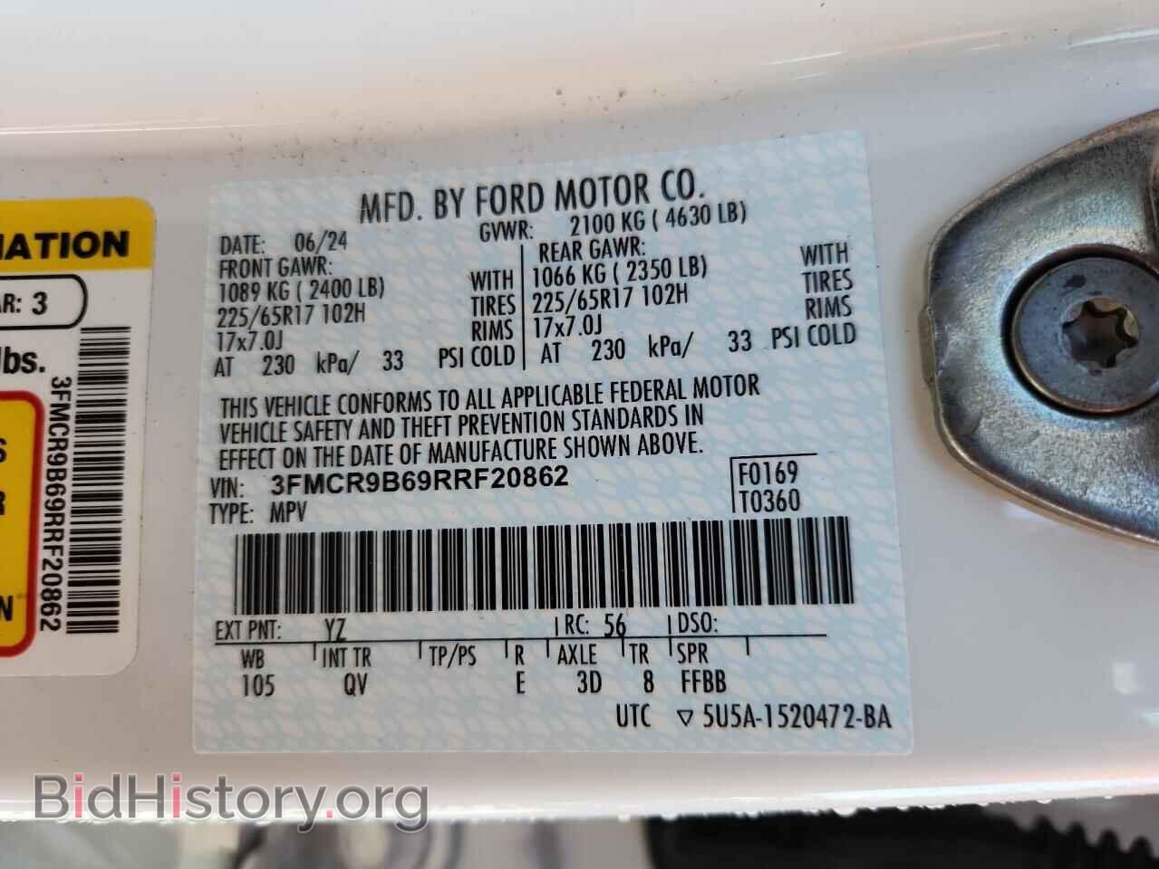 2024 FORD BRONCO - VIN: 3FMCR9B69RRF20862 - Фото 14