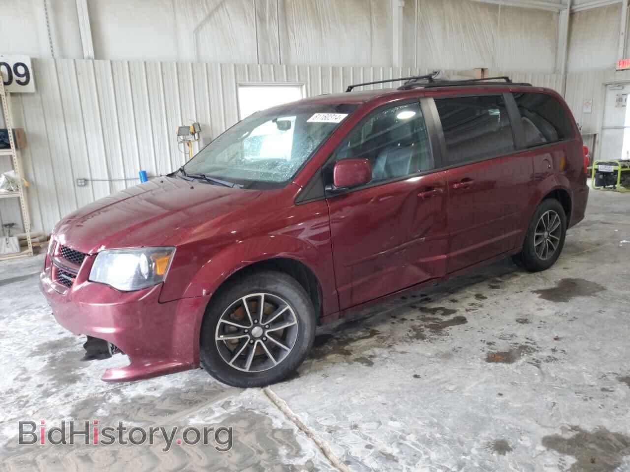 Фотография 2C4RDGEG3HR681542 - DODGE CARAVAN 2017