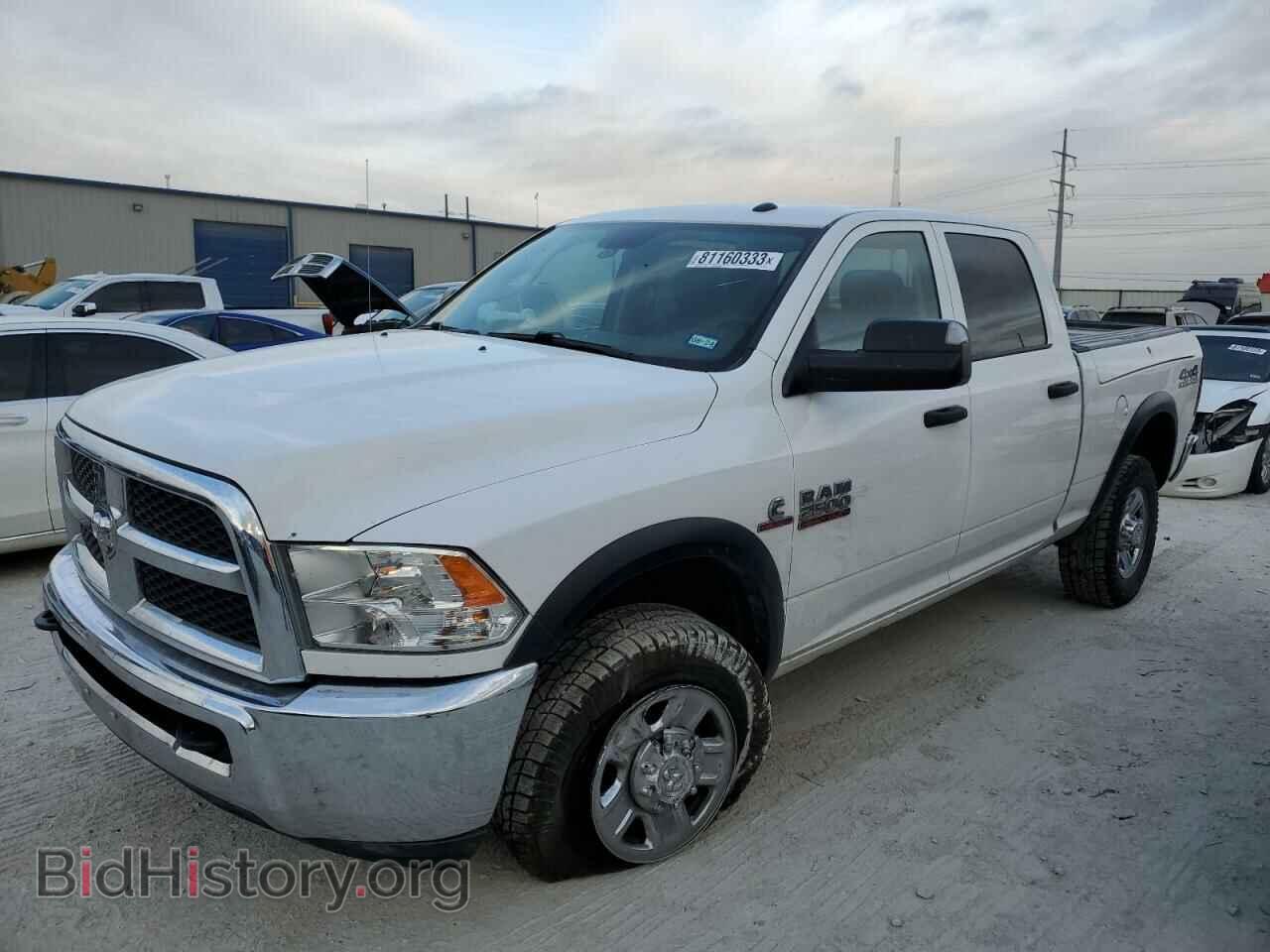 Photo 3C6UR5CL2HG658265 - RAM All Models 2017
