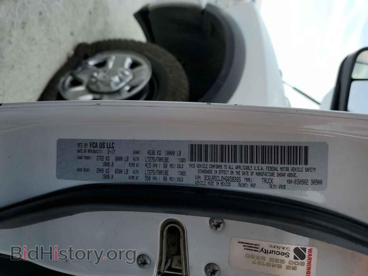 2017 RAM All Models - VIN: 3C6UR5CL2HG658265 - Photo 12
