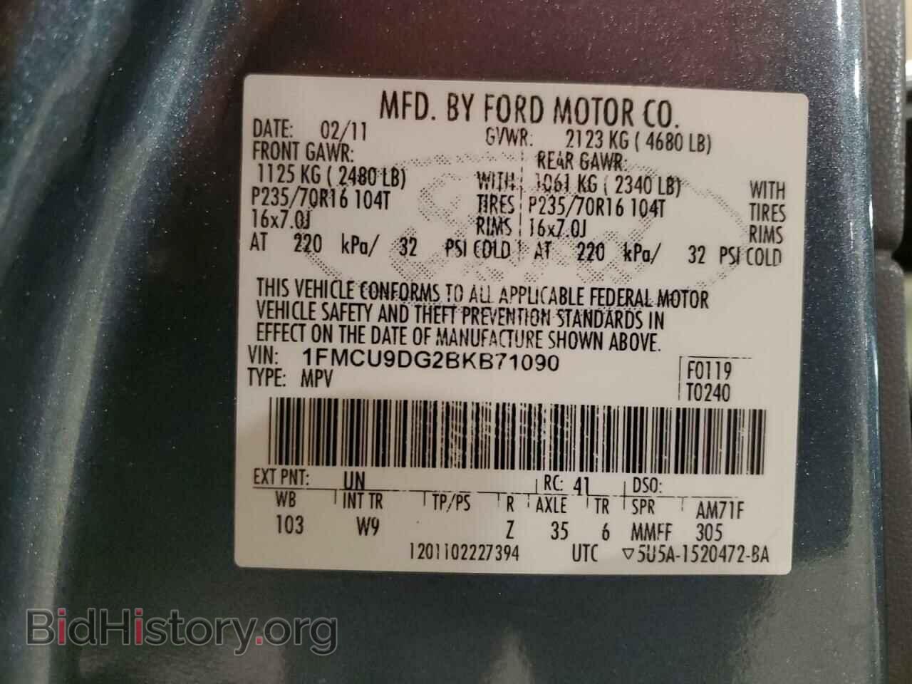 2011 FORD ESCAPE - VIN: 1FMCU9DG2BKB71090 - Фото 12