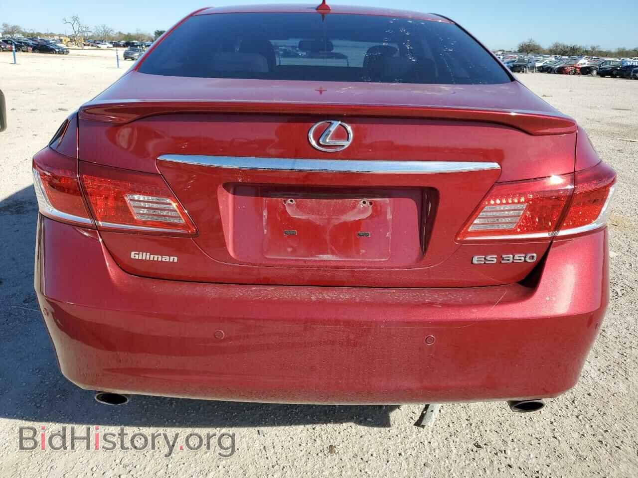 2011 LEXUS ES350 - VIN: JTHBK1EG6B2425646 - Фото 6