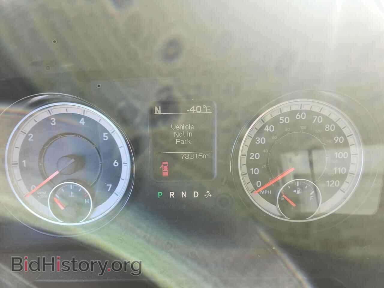 2017 RAM 1500 - VIN: 1C6RR7FG3HS699559 - Фото 9