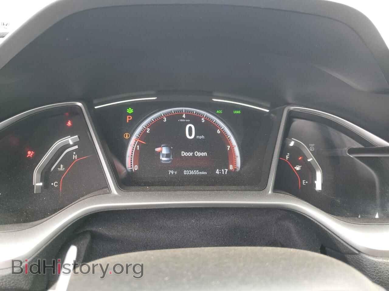 2020 HONDA CIVIC - VIN: 19XFC2F83LE201767 - Фото 9